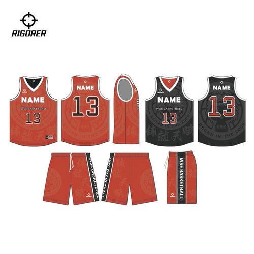 Rigorer Custom Teamwear Sublimation Reversible Uniform for Basketball Default Title