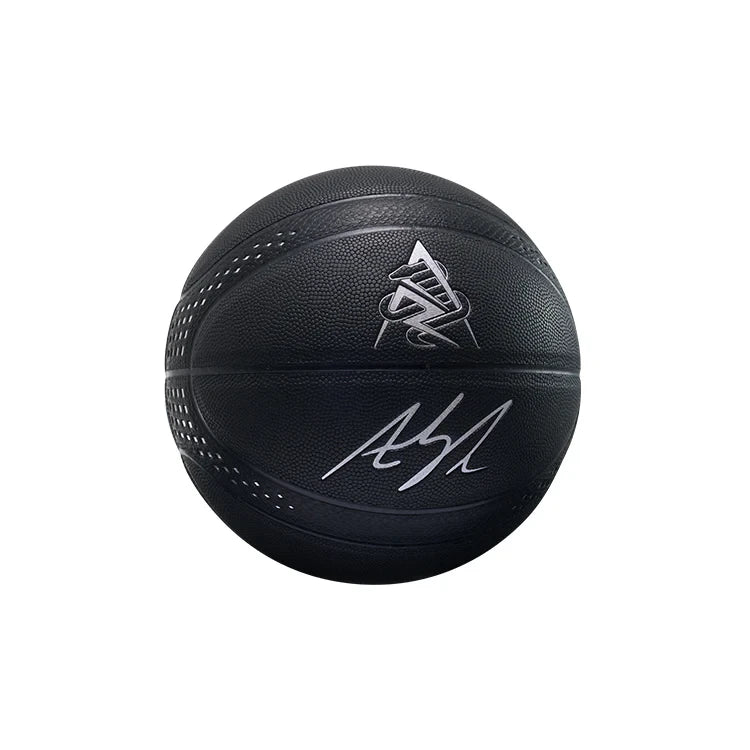 Rigorer AR Same Style Basketball Default Title