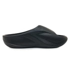 Rigorer Horizon 3 Black
