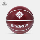 Rigorer 'Jelly' Basketball