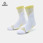 Rigorer Practical 'Falcon' Basketball Socks Yellow