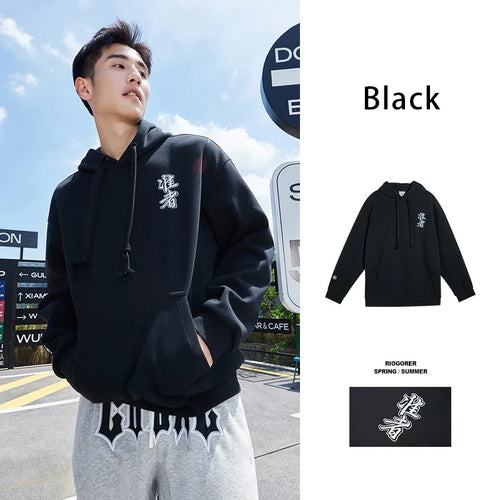 Rigorer Pullover Hoodie Black
