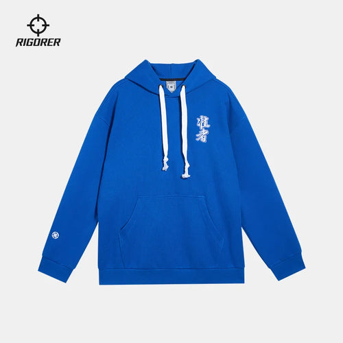 Rigorer Pullover Hoodie Blue