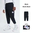 Rigorer Trousers Black-Elastic