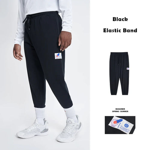 Rigorer Trousers Black-Elastic